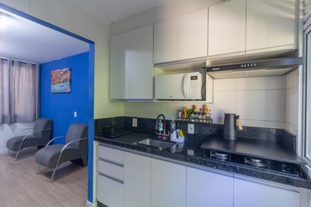 Apartamento para alugar com 45m², 2 quartos e 1 vaga Apartamento para alugar com 45m², 2 quartos e 1 vagaCozinha e Área de Serviço