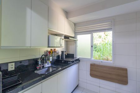 Apartamento para alugar com 45m², 2 quartos e 1 vaga Apartamento para alugar com 45m², 2 quartos e 1 vagaCozinha e Área de Serviço