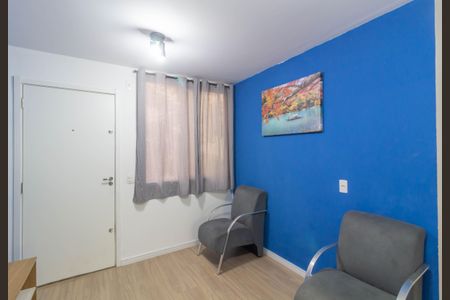 Apartamento para alugar com 45m², 2 quartos e 1 vaga Apartamento para alugar com 45m², 2 quartos e 1 vagaSala