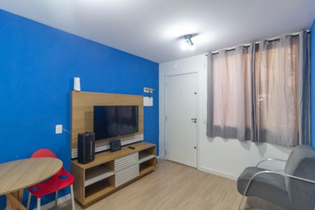 Apartamento para alugar com 45m², 2 quartos e 1 vaga Apartamento para alugar com 45m², 2 quartos e 1 vagaSala