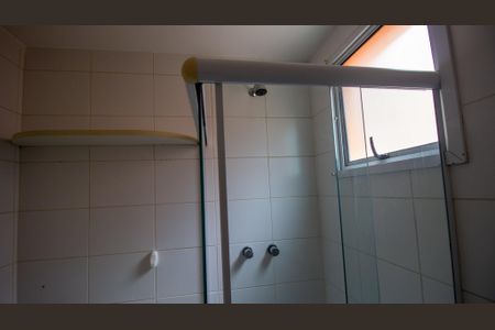 Casa à venda com 251m², 5 quartos e 4 vagasBanheiro da Suíte 3