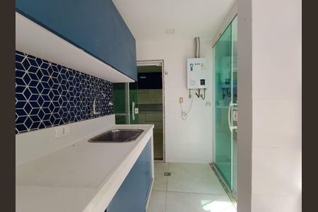 Casa de condomínio à venda com 290m², 5 quartos e 1 vagaÁrea de Serviço