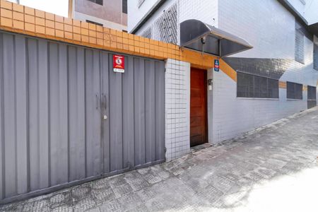Apartamento à venda com 126m², 3 quartos e 1 vagaFachada