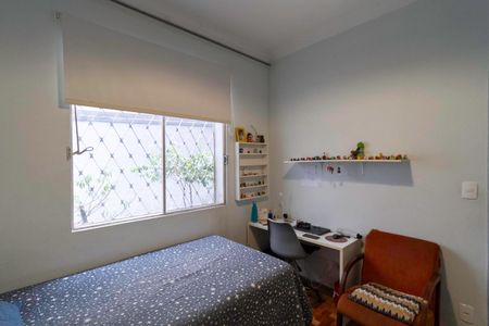 Apartamento à venda com 126m², 3 quartos e 1 vagaQuarto 1