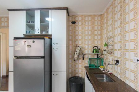 Apartamento à venda com 57m², 2 quartos e 1 vagaCozinha