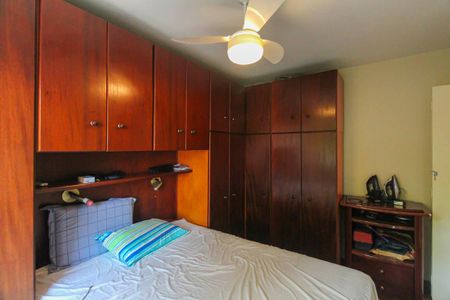 Apartamento à venda com 57m², 2 quartos e 1 vagaQuarto 1