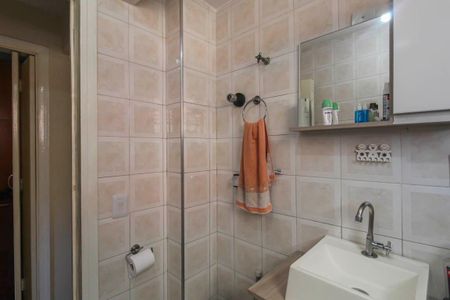 Apartamento à venda com 57m², 2 quartos e 1 vagaBanheiro