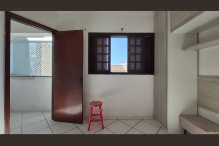 Apartamento à venda com 55m², 2 quartos e 1 vagaSuíte 