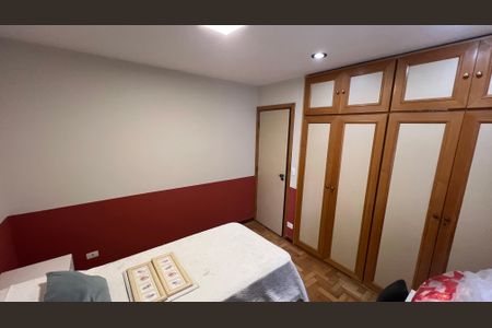 Apartamento à venda com 220m², 3 quartos e 4 vagas Apartamento à venda com 220m², 3 quartos e 4 vagasQuarto 3