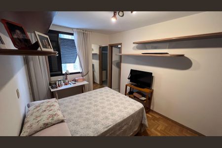 Apartamento à venda com 220m², 3 quartos e 4 vagas Apartamento à venda com 220m², 3 quartos e 4 vagasSuite 1