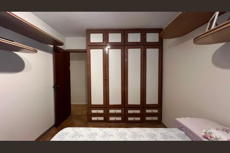 Apartamento à venda com 220m², 3 quartos e 4 vagas Apartamento à venda com 220m², 3 quartos e 4 vagasSuite 1