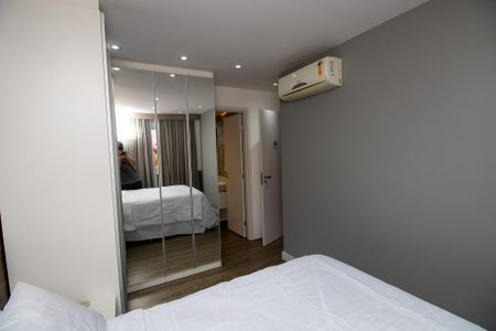 Apartamento para alugar com 83m², 2 quartos e 1 vaga Apartamento para alugar com 83m², 2 quartos e 1 vagaQuarto 1