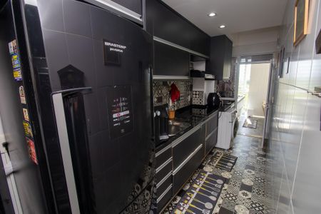 Apartamento para alugar com 83m², 2 quartos e 1 vaga Apartamento para alugar com 83m², 2 quartos e 1 vagaCozinha