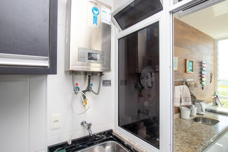 Apartamento para alugar com 83m², 2 quartos e 1 vaga Apartamento para alugar com 83m², 2 quartos e 1 vagaÁrea de Serviço