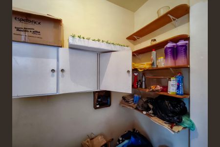 Apartamento à venda com 100m², 3 quartos e 1 vagaQuarto de Serviço