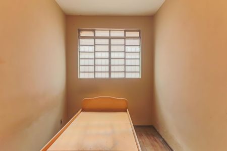 Casa à venda com 350m², 4 quartos e 5 vagasQuarto 1