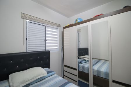 Apartamento à venda com 33m², 1 quarto e sem vaga Apartamento à venda com 33m², 1 quarto e sem vagaQuarto