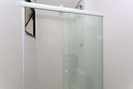 Apartamento para alugar com 45m², 2 quartos e sem vagaBanheiro