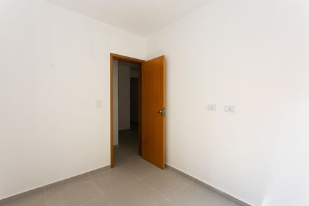 Apartamento para alugar com 45m², 2 quartos e sem vagaQuarto 1