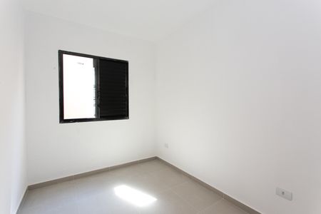 Apartamento para alugar com 45m², 2 quartos e sem vagaQuarto 1