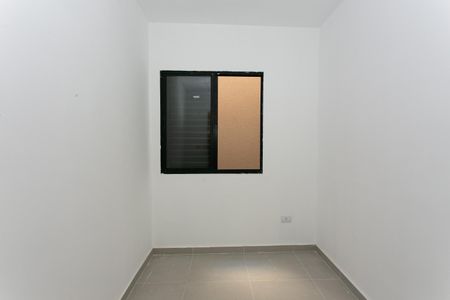 Apartamento para alugar com 45m², 2 quartos e sem vagaQuarto 2
