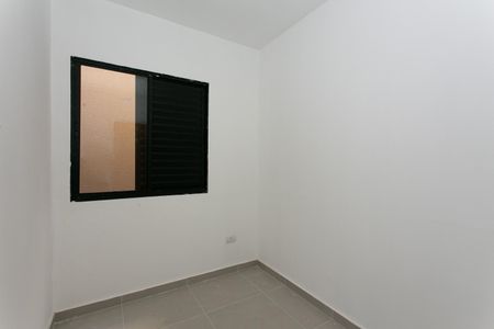 Apartamento para alugar com 45m², 2 quartos e sem vagaQuarto 2