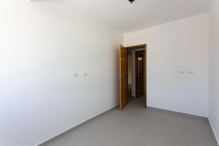 Apartamento para alugar com 50m², 2 quartos e sem vagaQuarto 1