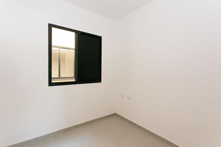 Apartamento para alugar com 50m², 2 quartos e sem vagaQuarto 2