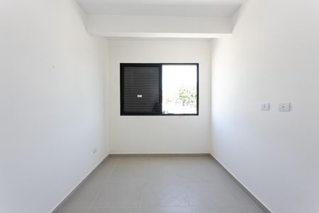 Apartamento para alugar com 50m², 2 quartos e sem vagaQuarto 1