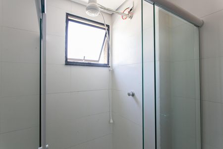 Apartamento para alugar com 50m², 2 quartos e sem vagaBanheiro