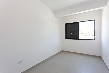 Apartamento para alugar com 50m², 2 quartos e sem vagaQuarto 1