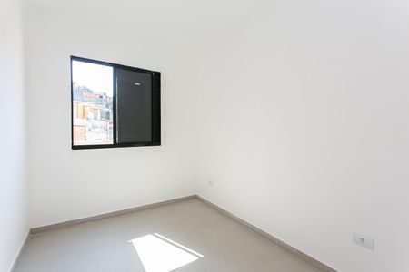Apartamento para alugar com 45m², 2 quartos e sem vagaQuarto 1