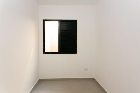 Apartamento para alugar com 45m², 2 quartos e sem vagaQuarto 2