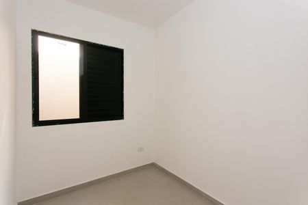 Apartamento para alugar com 45m², 2 quartos e sem vagaQuarto 2