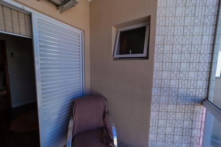 Casa à venda com 155m², 3 quartos e 2 vagasVaranda do Quarto 3