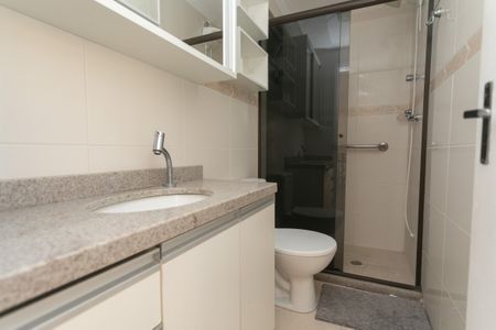 Apartamento para alugar com 50m², 1 quarto e sem vagaBanheiro