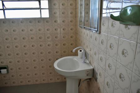 Apartamento à venda com 102m², 3 quartos e sem vaga Apartamento à venda com 102m², 3 quartos e sem vagaBanheiro