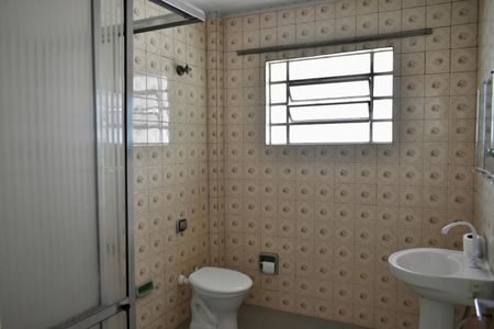 Apartamento à venda com 102m², 3 quartos e sem vaga Apartamento à venda com 102m², 3 quartos e sem vagaBanheiro