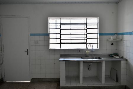 Apartamento à venda com 102m², 3 quartos e sem vaga Apartamento à venda com 102m², 3 quartos e sem vagaCozinha