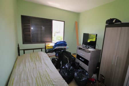 Apartamento para alugar com 60m², 2 quartos e 1 vagaQuarto 1