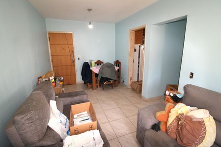 Apartamento para alugar com 60m², 2 quartos e 1 vagaSala