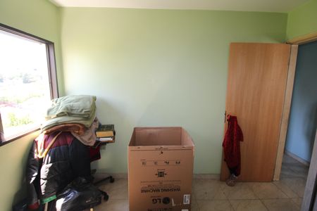Apartamento para alugar com 60m², 2 quartos e 1 vagaQuarto 2