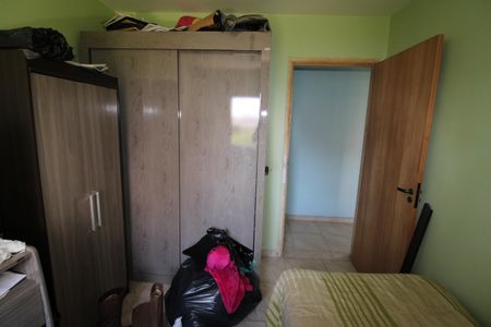 Apartamento para alugar com 60m², 2 quartos e 1 vagaQuarto 1
