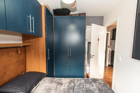 Apartamento para alugar com 37m², 1 quarto e 1 vaga Apartamento para alugar com 37m², 1 quarto e 1 vagaQuarto