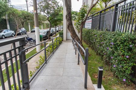 Apartamento para alugar com 37m², 1 quarto e 1 vaga Apartamento para alugar com 37m², 1 quarto e 1 vagaRampa