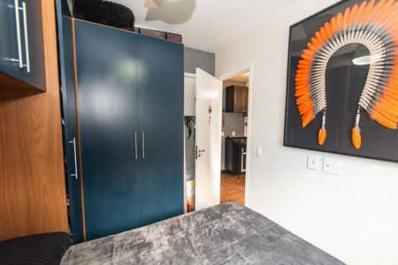 Apartamento para alugar com 37m², 1 quarto e 1 vaga Apartamento para alugar com 37m², 1 quarto e 1 vagaQuarto