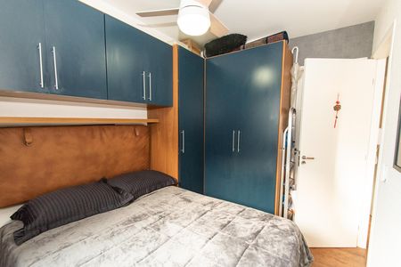 Apartamento para alugar com 37m², 1 quarto e 1 vaga Apartamento para alugar com 37m², 1 quarto e 1 vagaQuarto
