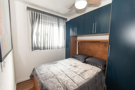 Apartamento para alugar com 37m², 1 quarto e 1 vaga Apartamento para alugar com 37m², 1 quarto e 1 vagaQuarto