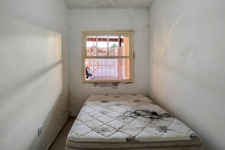 Casa para alugar com 120m², 2 quartos e 3 vagas Casa para alugar com 120m², 2 quartos e 3 vagasQuarto 1
