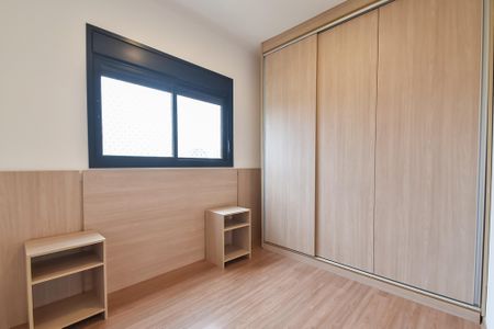 Apartamento para alugar com 70m², 3 quartos e 1 vaga Apartamento para alugar com 70m², 3 quartos e 1 vagaSuíte